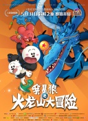 风骚的岳母-风骚的岳母最新版v19.61.79-2265安卓网